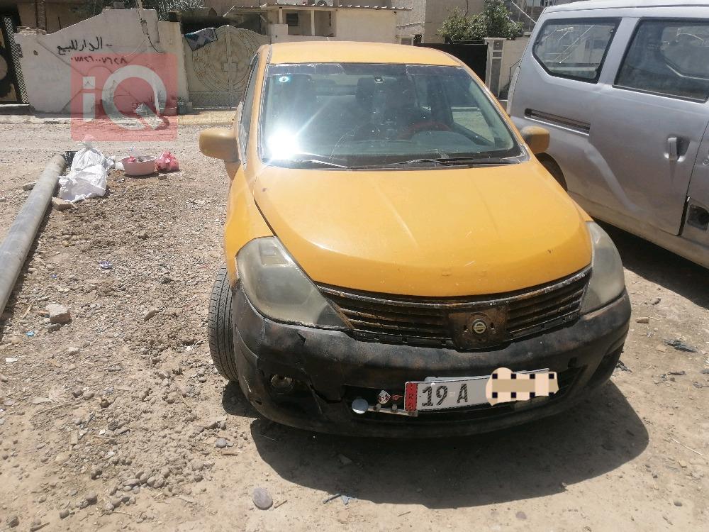 نيسان فيرسا